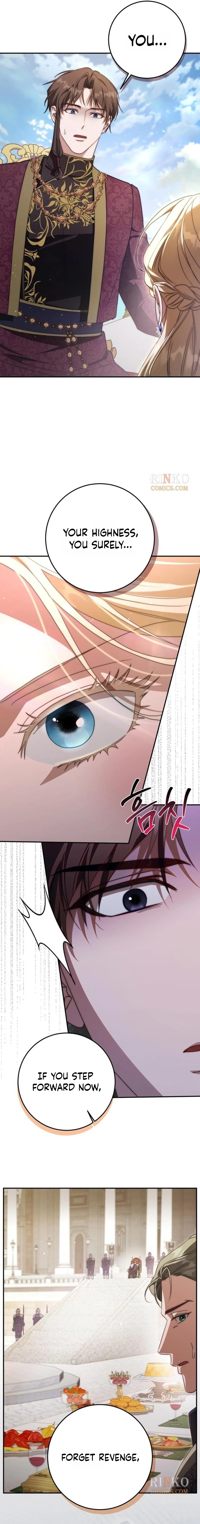 Read Beneath the Surviving Princess Joyful Facade chapter 116 image 1 on Lezhin
