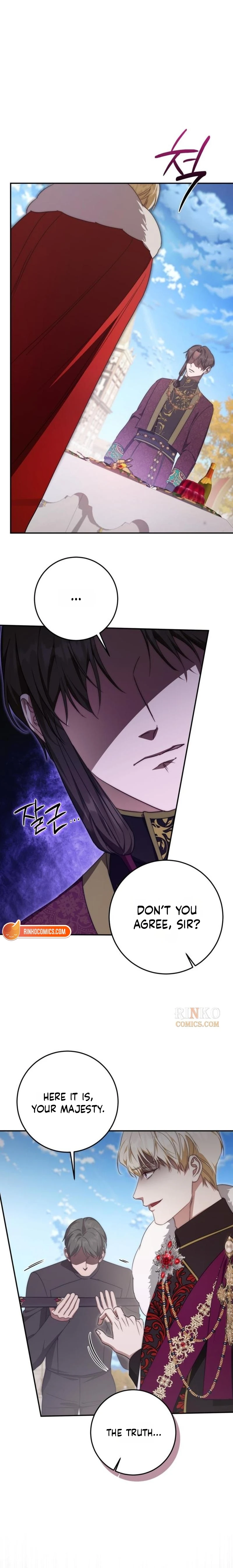 Read Beneath the Surviving Princess Joyful Facade chapter 116 image 5 on Lezhin