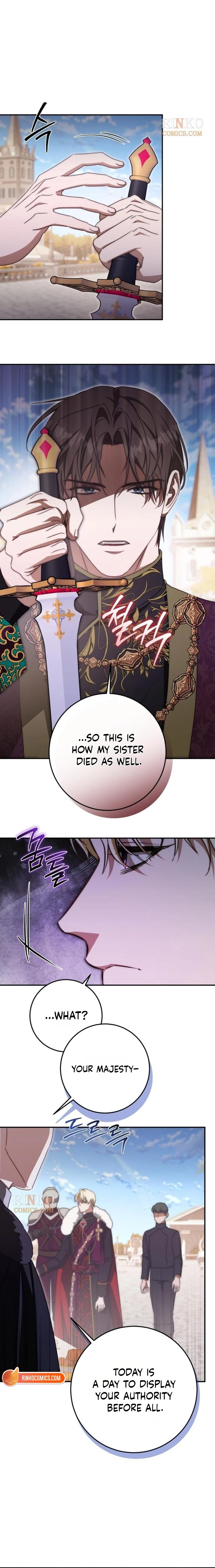 Read Beneath the Surviving Princess Joyful Facade chapter 116 image 9 on Lezhin