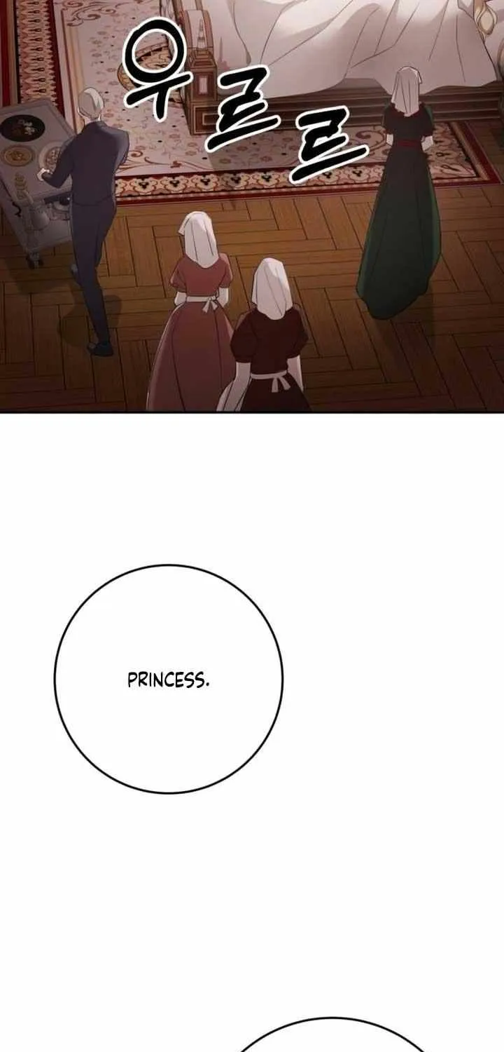 Read Beneath the Surviving Princess Joyful Facade chapter 12 image 36 on Lezhin