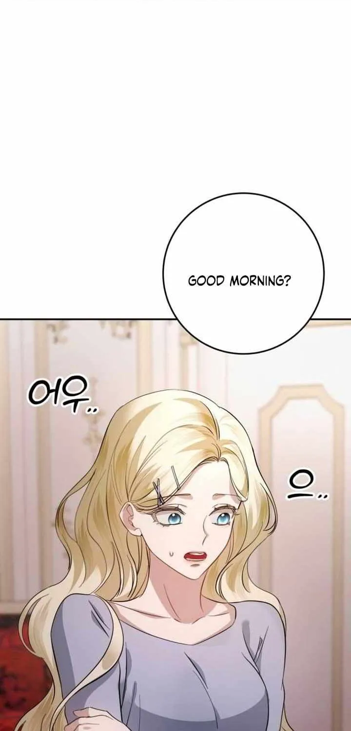Read Beneath the Surviving Princess Joyful Facade chapter 12 image 75 on Lezhin
