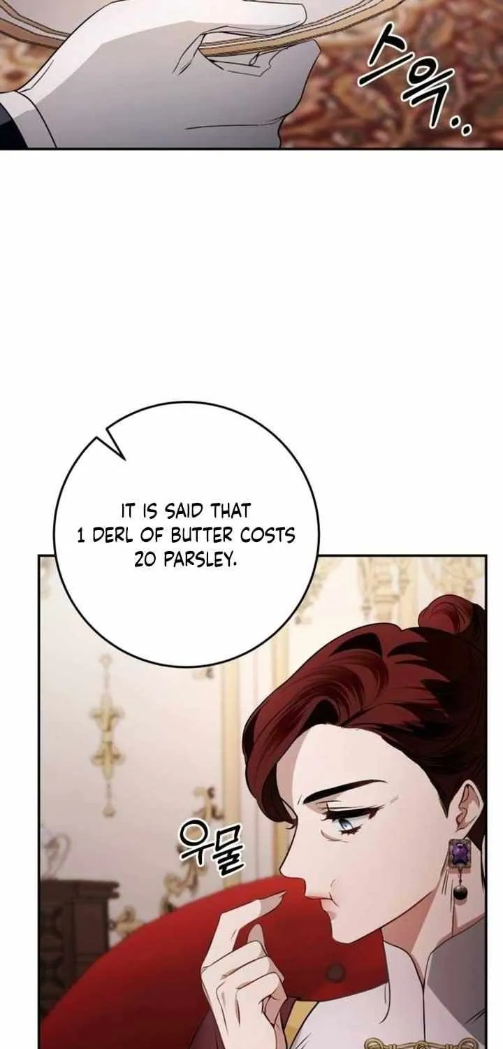 Read Beneath the Surviving Princess Joyful Facade chapter 12 image 90 on Lezhin