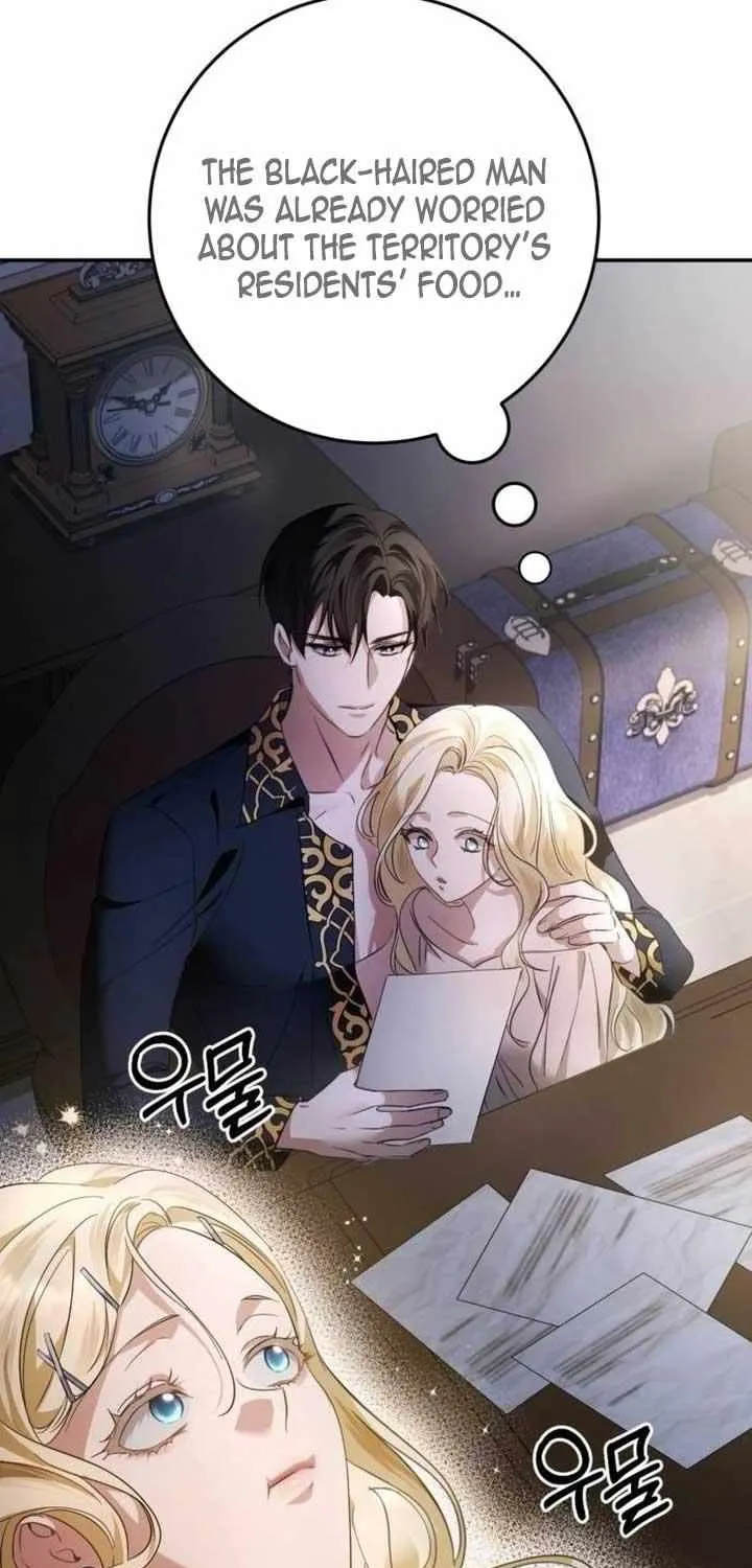 Read Beneath the Surviving Princess Joyful Facade chapter 12 image 96 on Lezhin