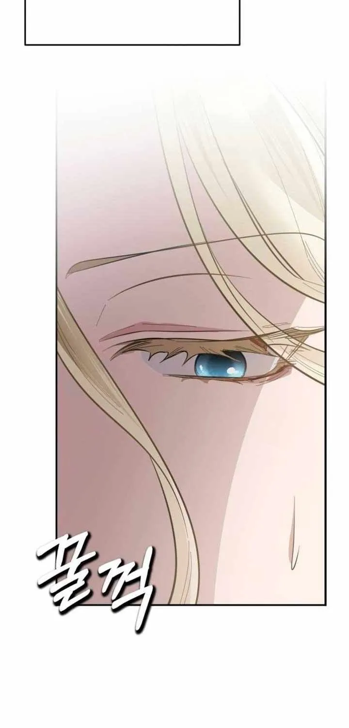 Read Beneath the Surviving Princess Joyful Facade chapter 14 image 116 on Lezhin