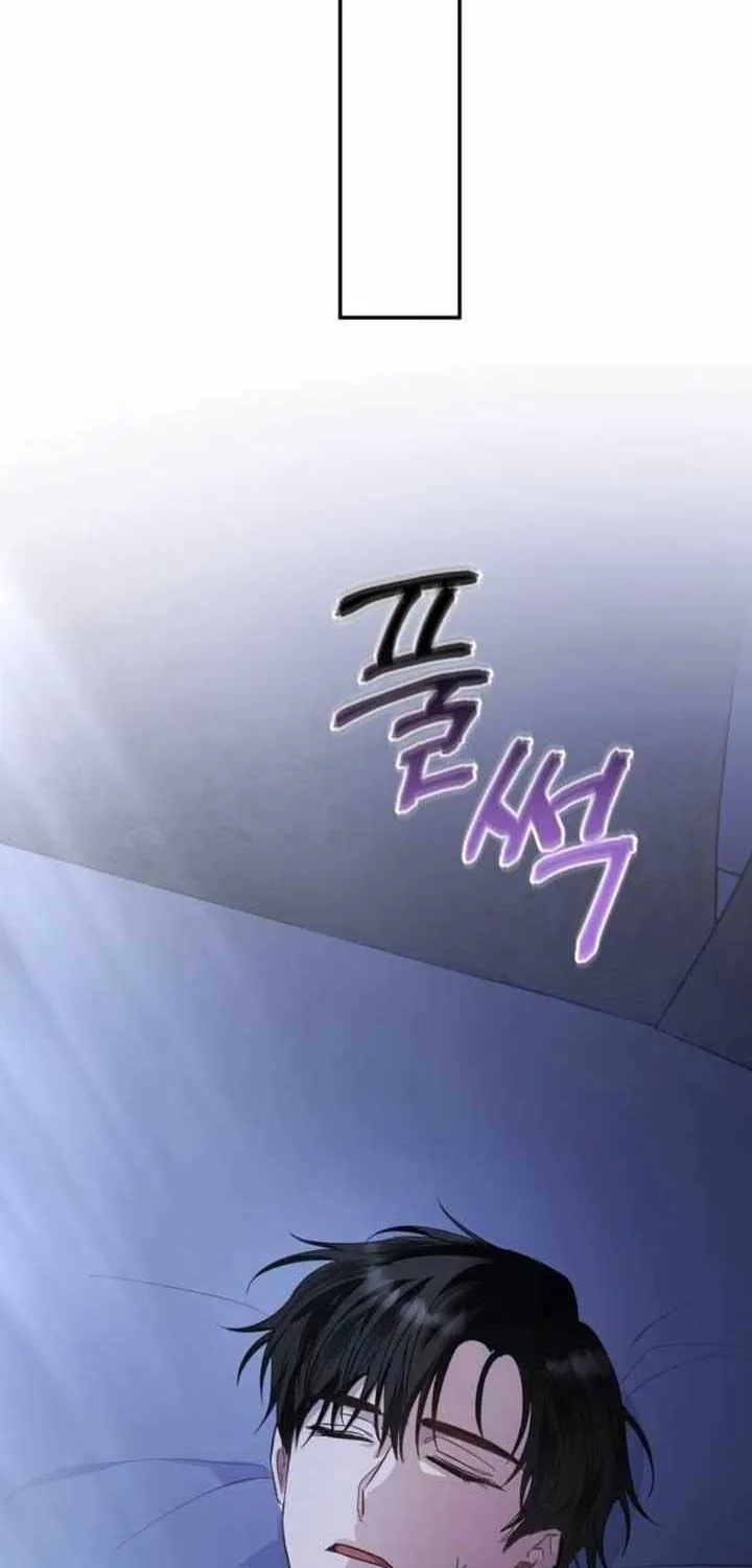 Read Beneath the Surviving Princess Joyful Facade chapter 14 image 41 on Lezhin