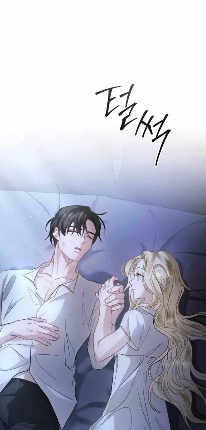 Read Beneath the Surviving Princess Joyful Facade chapter 14 image 46 on Lezhin