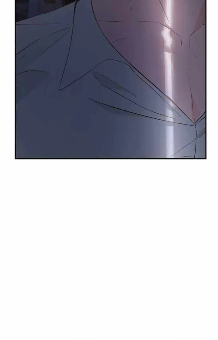 Read Beneath the Surviving Princess Joyful Facade chapter 14 image 71 on Lezhin