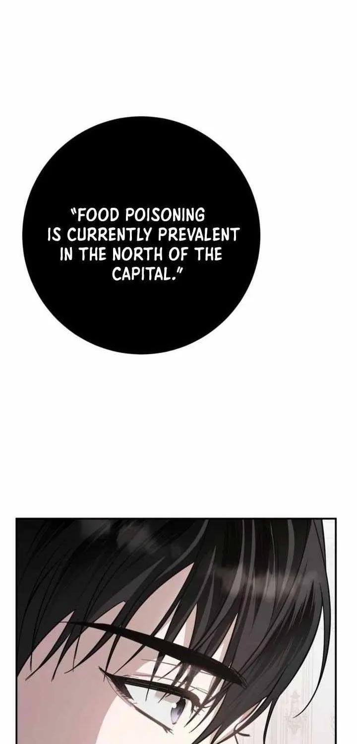 Read Beneath the Surviving Princess Joyful Facade chapter 14 image 77 on Lezhin