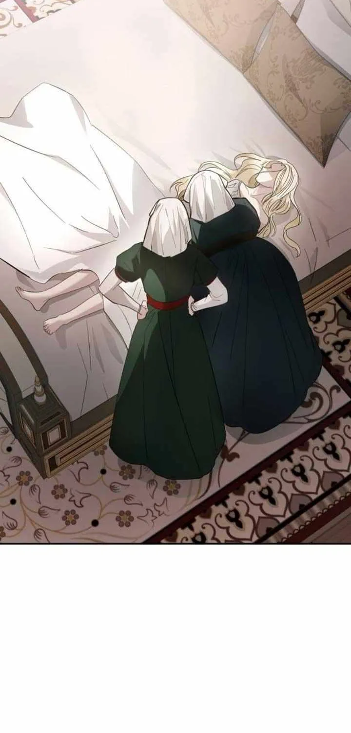 Read Beneath the Surviving Princess Joyful Facade chapter 14 image 89 on Lezhin