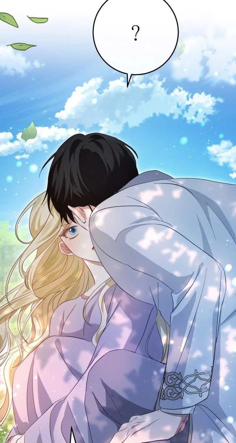 Read Beneath the Surviving Princess Joyful Facade chapter 21 image 138 on Lezhin