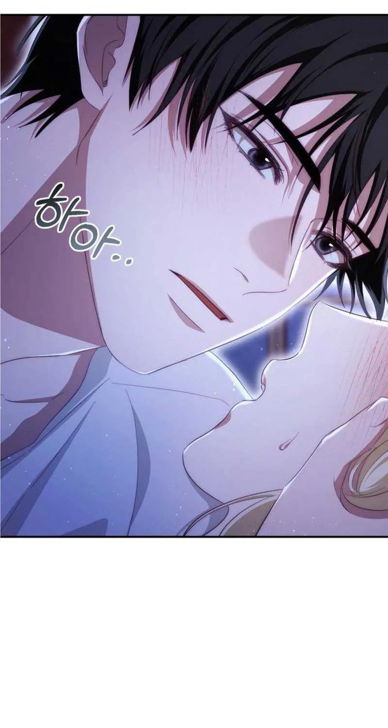 Read Beneath the Surviving Princess Joyful Facade chapter 21 image 20 on Lezhin
