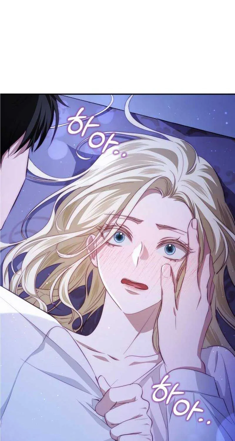 Read Beneath the Surviving Princess Joyful Facade chapter 21 image 21 on Lezhin