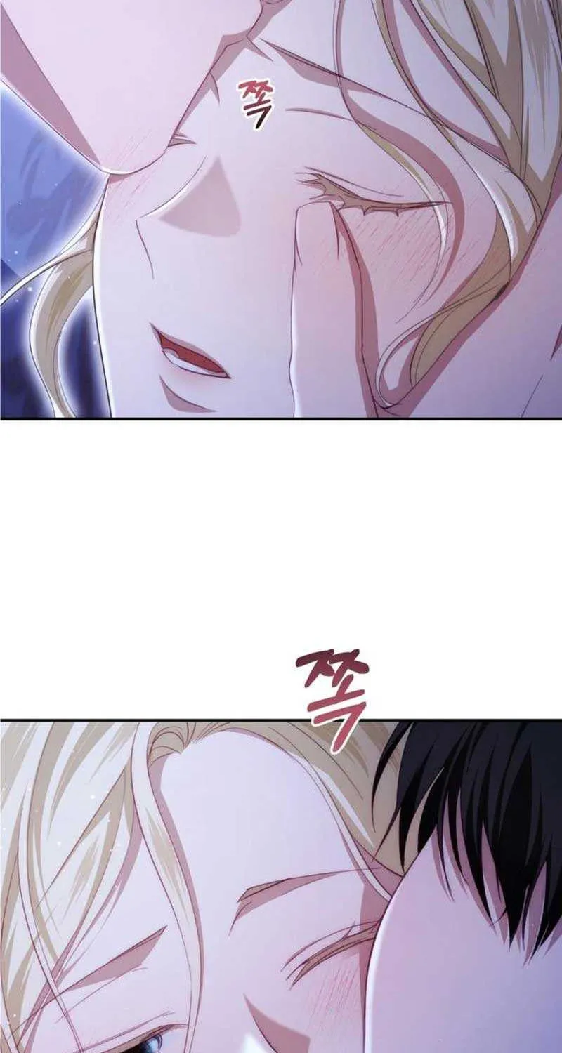 Read Beneath the Surviving Princess Joyful Facade chapter 21 image 25 on Lezhin