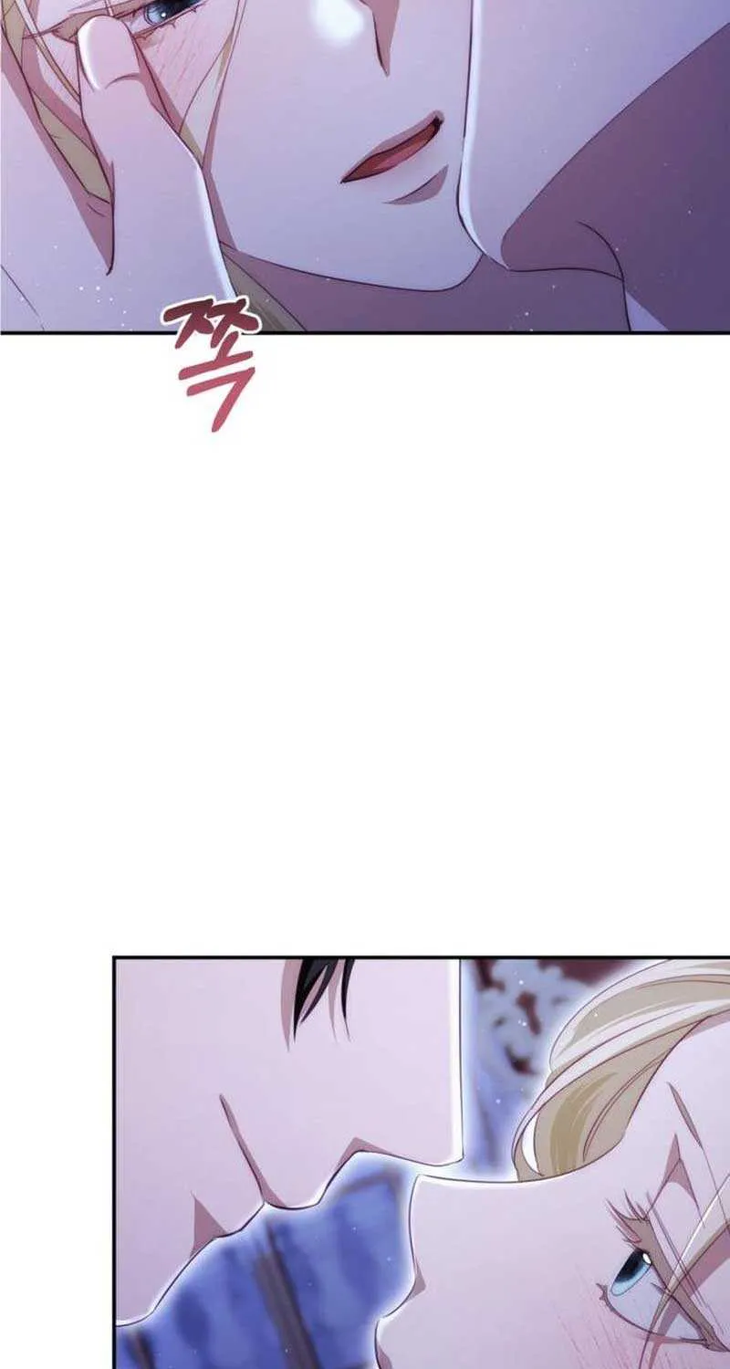 Read Beneath the Surviving Princess Joyful Facade chapter 21 image 26 on Lezhin