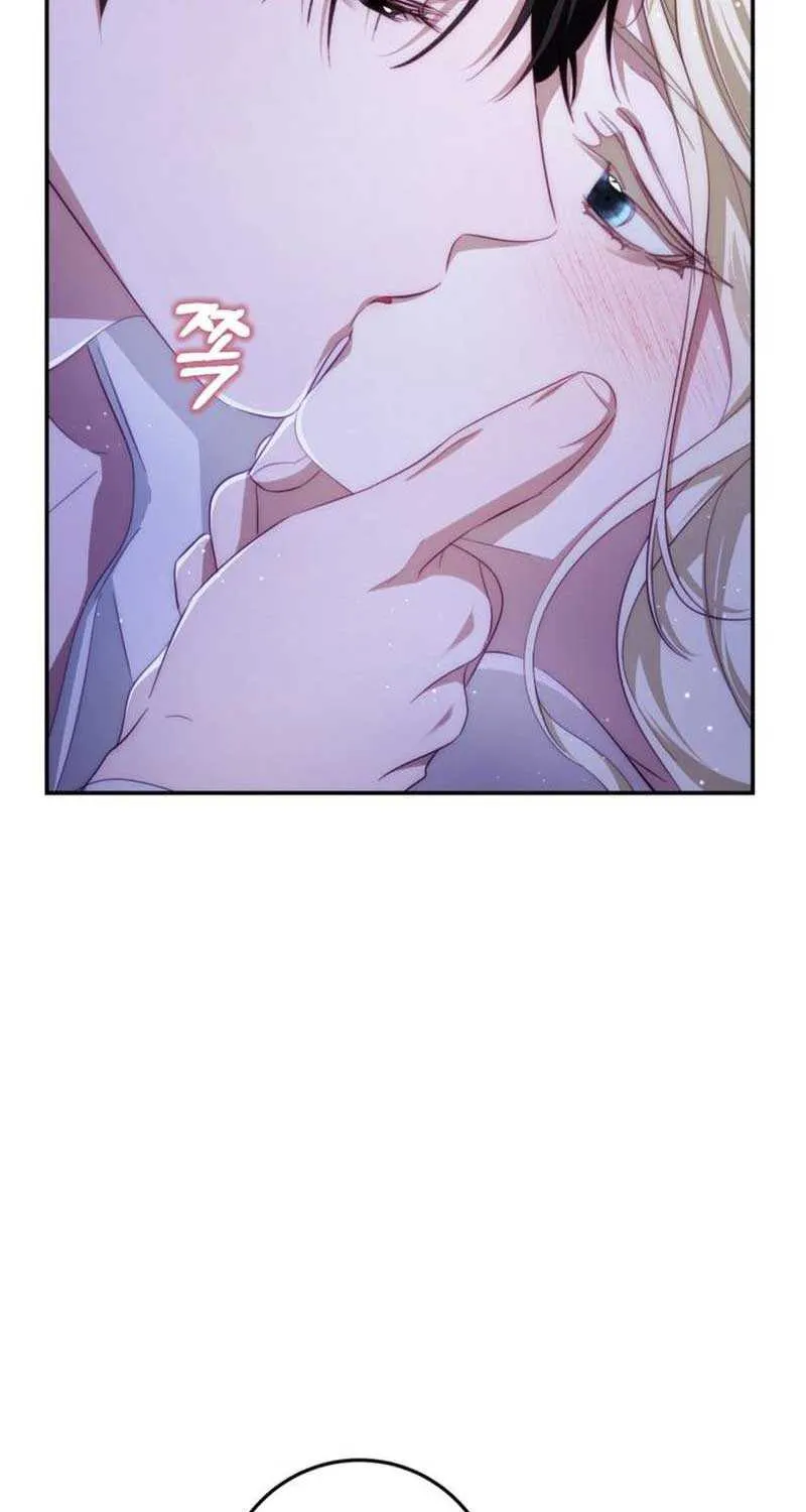 Read Beneath the Surviving Princess Joyful Facade chapter 21 image 28 on Lezhin