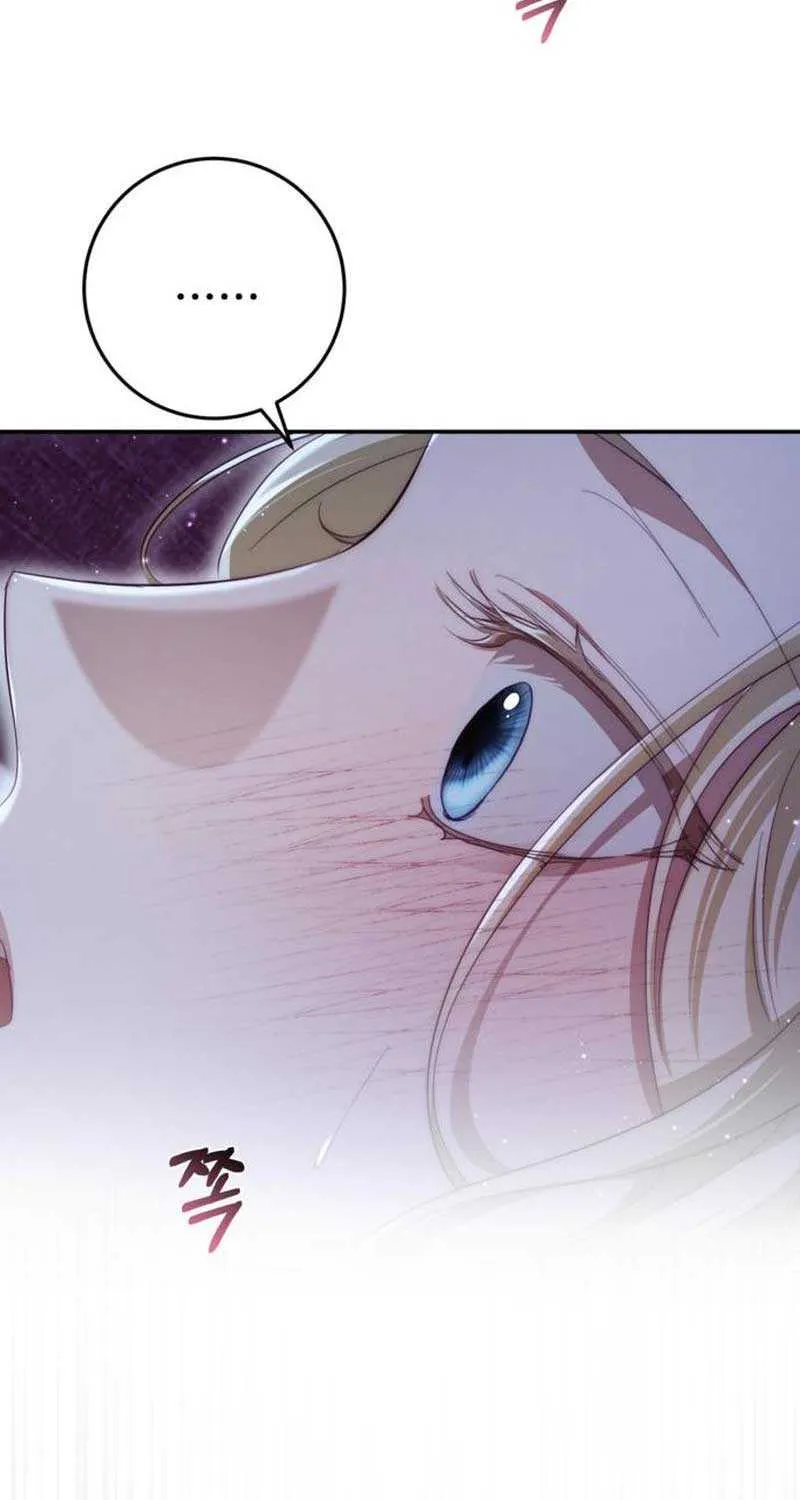 Read Beneath the Surviving Princess Joyful Facade chapter 21 image 30 on Lezhin