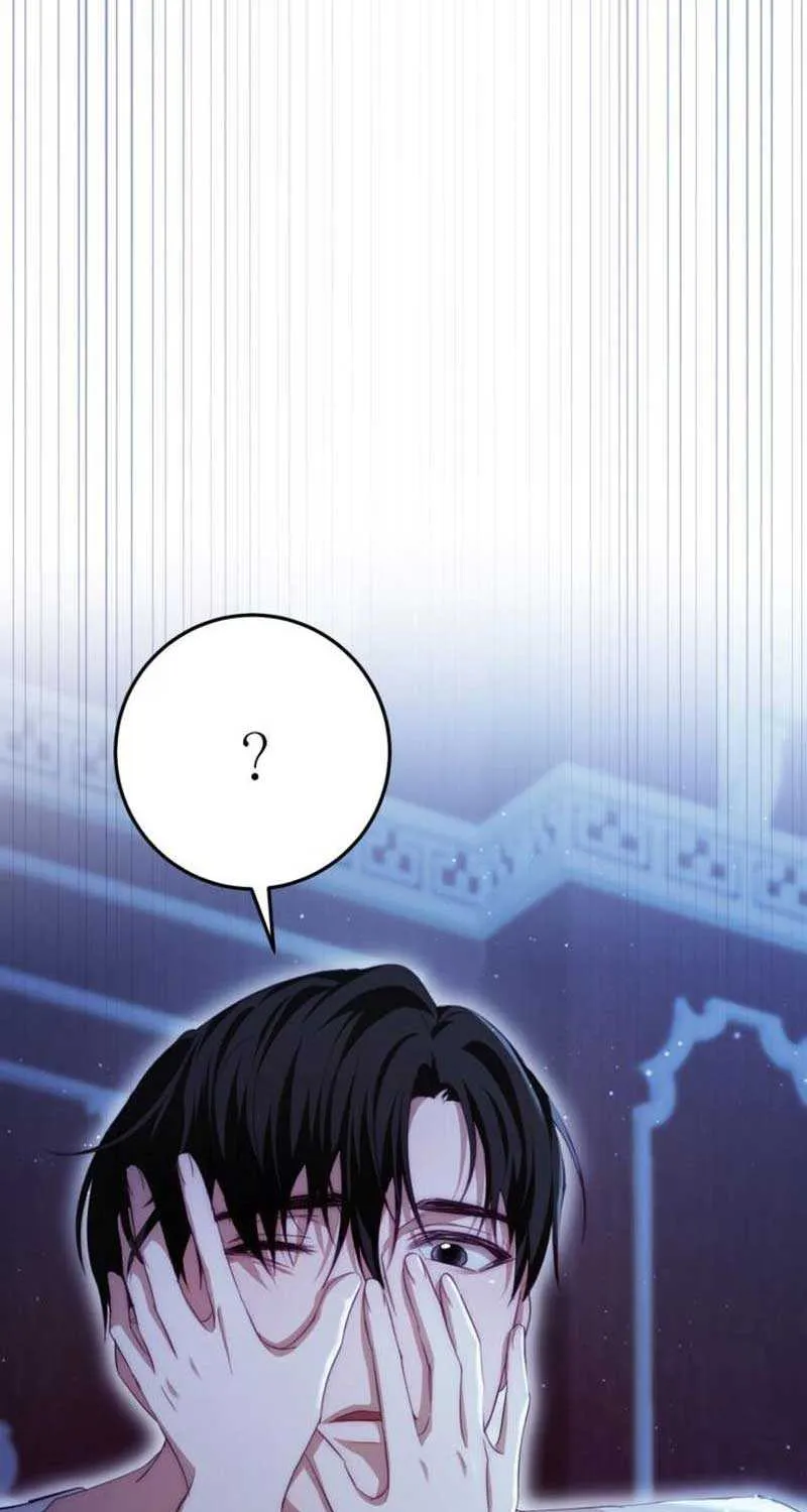 Read Beneath the Surviving Princess Joyful Facade chapter 21 image 32 on Lezhin