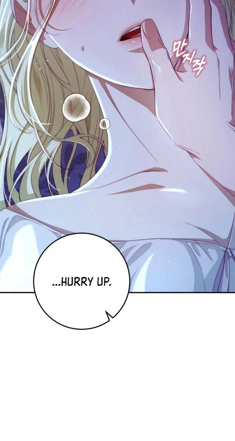 Read Beneath the Surviving Princess Joyful Facade chapter 21 image 5 on Lezhin