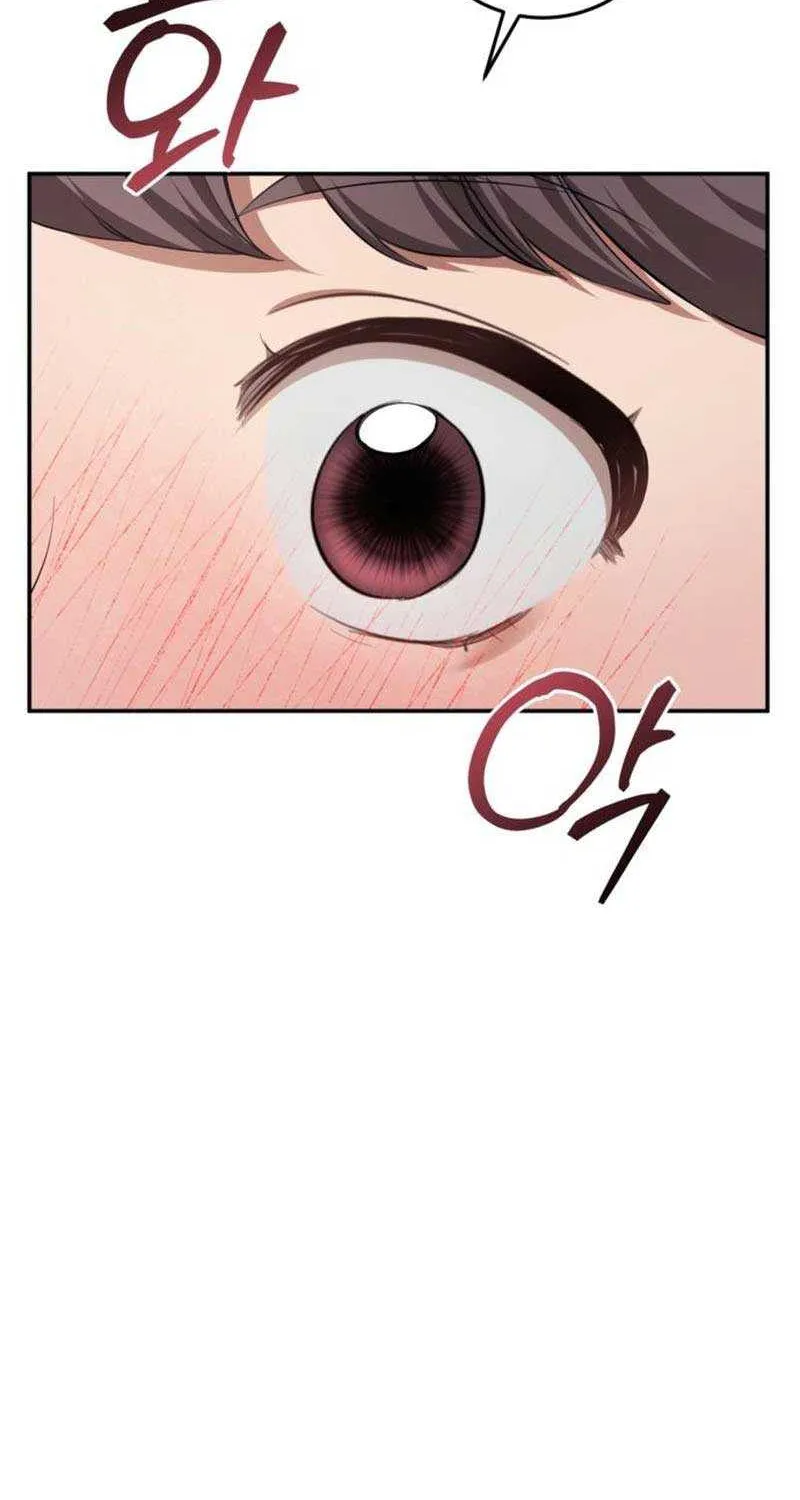 Read Beneath the Surviving Princess Joyful Facade chapter 21 image 65 on Lezhin