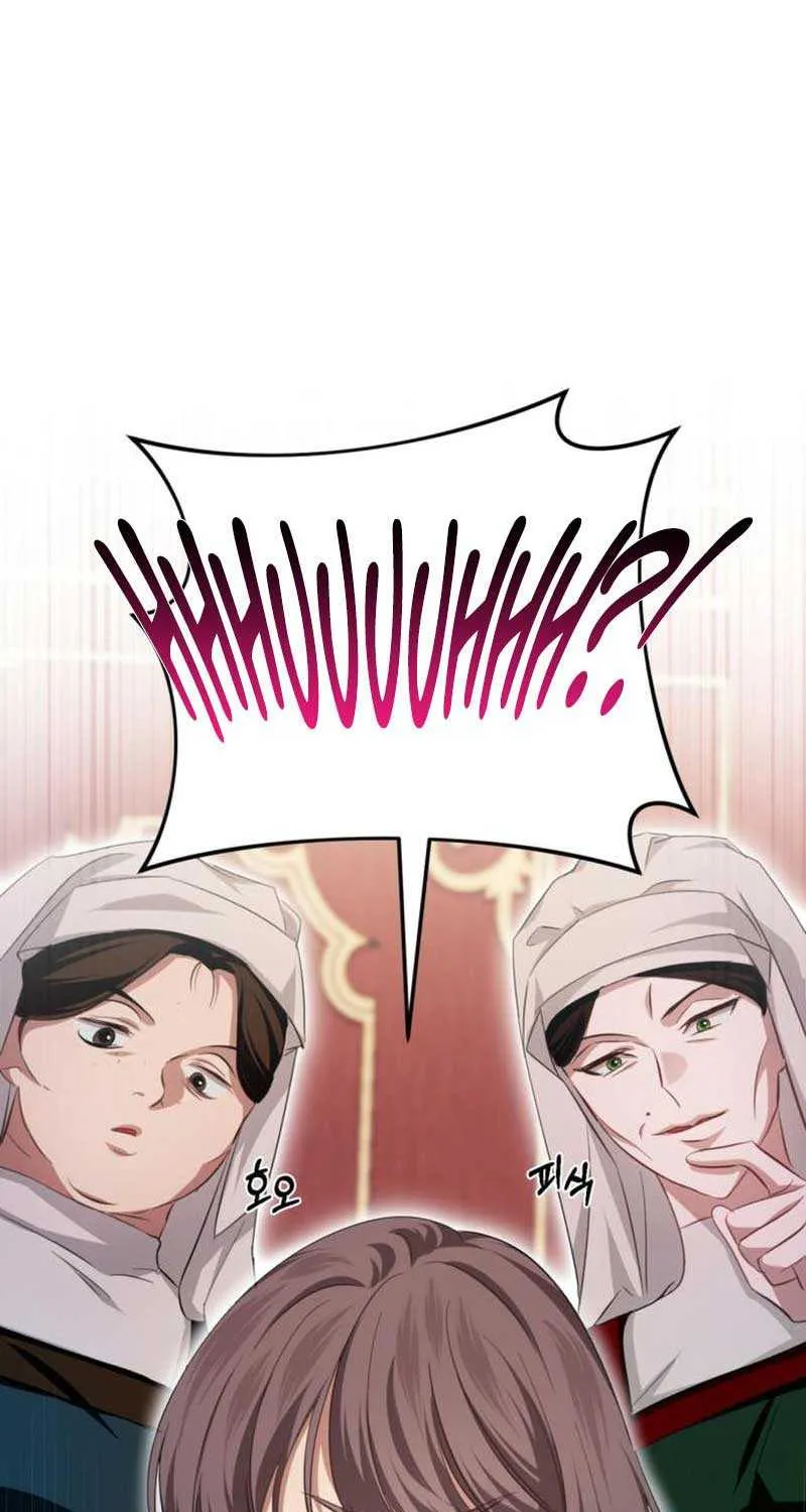 Read Beneath the Surviving Princess Joyful Facade chapter 21 image 66 on Lezhin