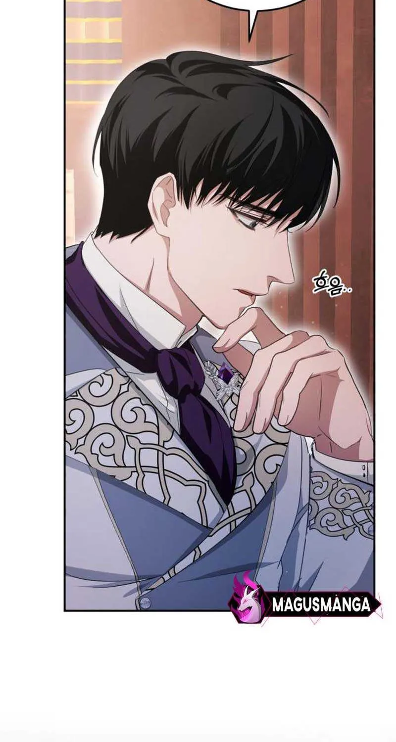 Read Beneath the Surviving Princess Joyful Facade chapter 21 image 75 on Lezhin