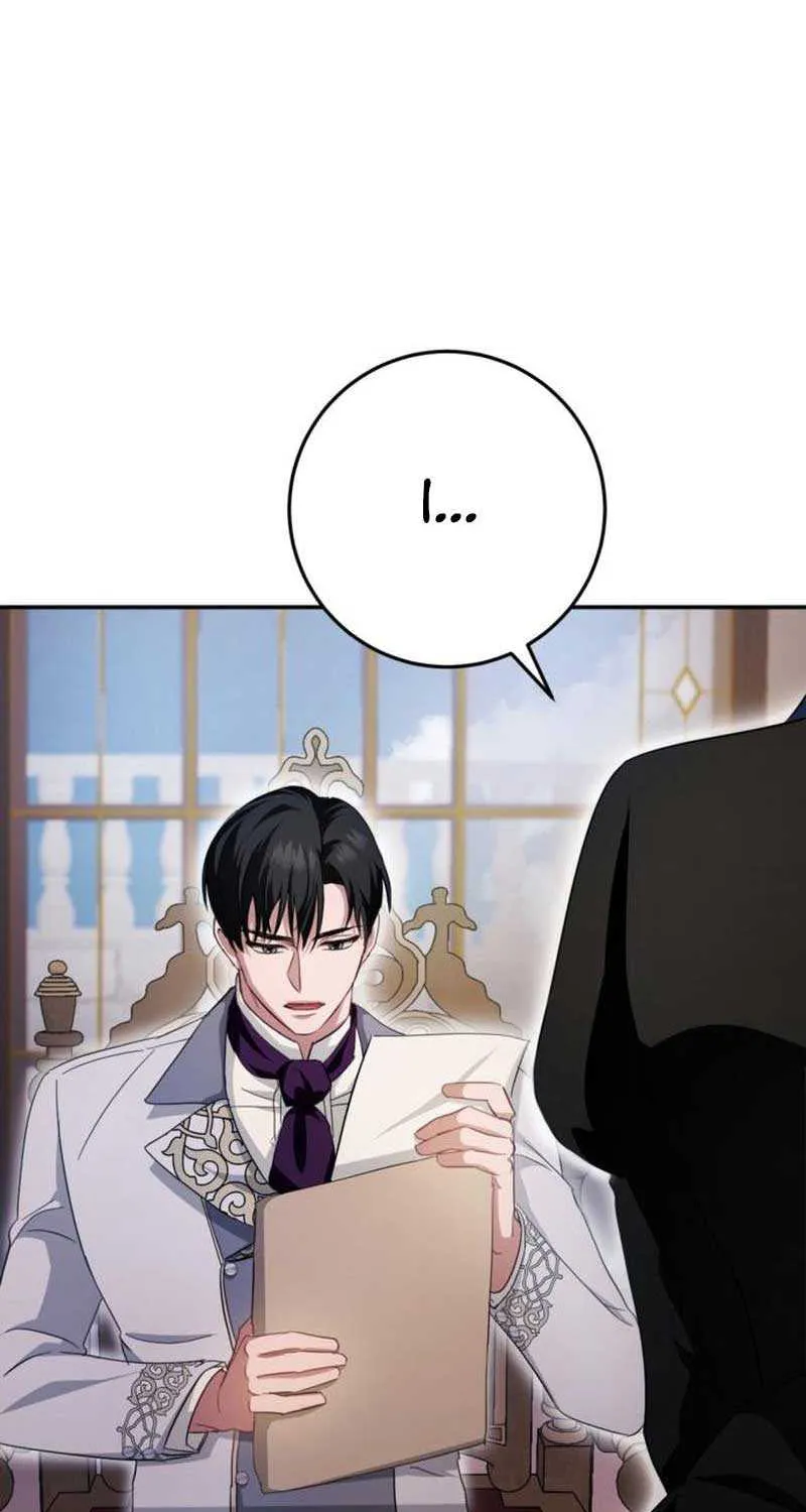 Read Beneath the Surviving Princess Joyful Facade chapter 21 image 86 on Lezhin