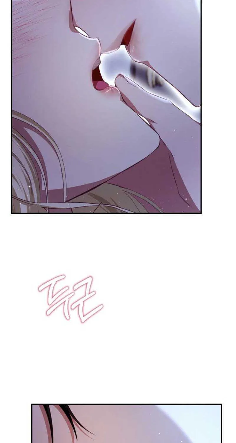 Read Beneath the Surviving Princess Joyful Facade chapter 21 image 9 on Lezhin