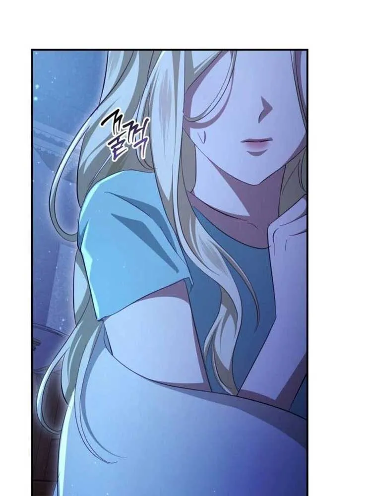 Read Beneath the Surviving Princess Joyful Facade chapter 26 image 76 on Lezhin