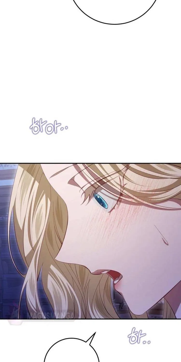 Read Beneath the Surviving Princess Joyful Facade chapter 28 image 12 on Lezhin