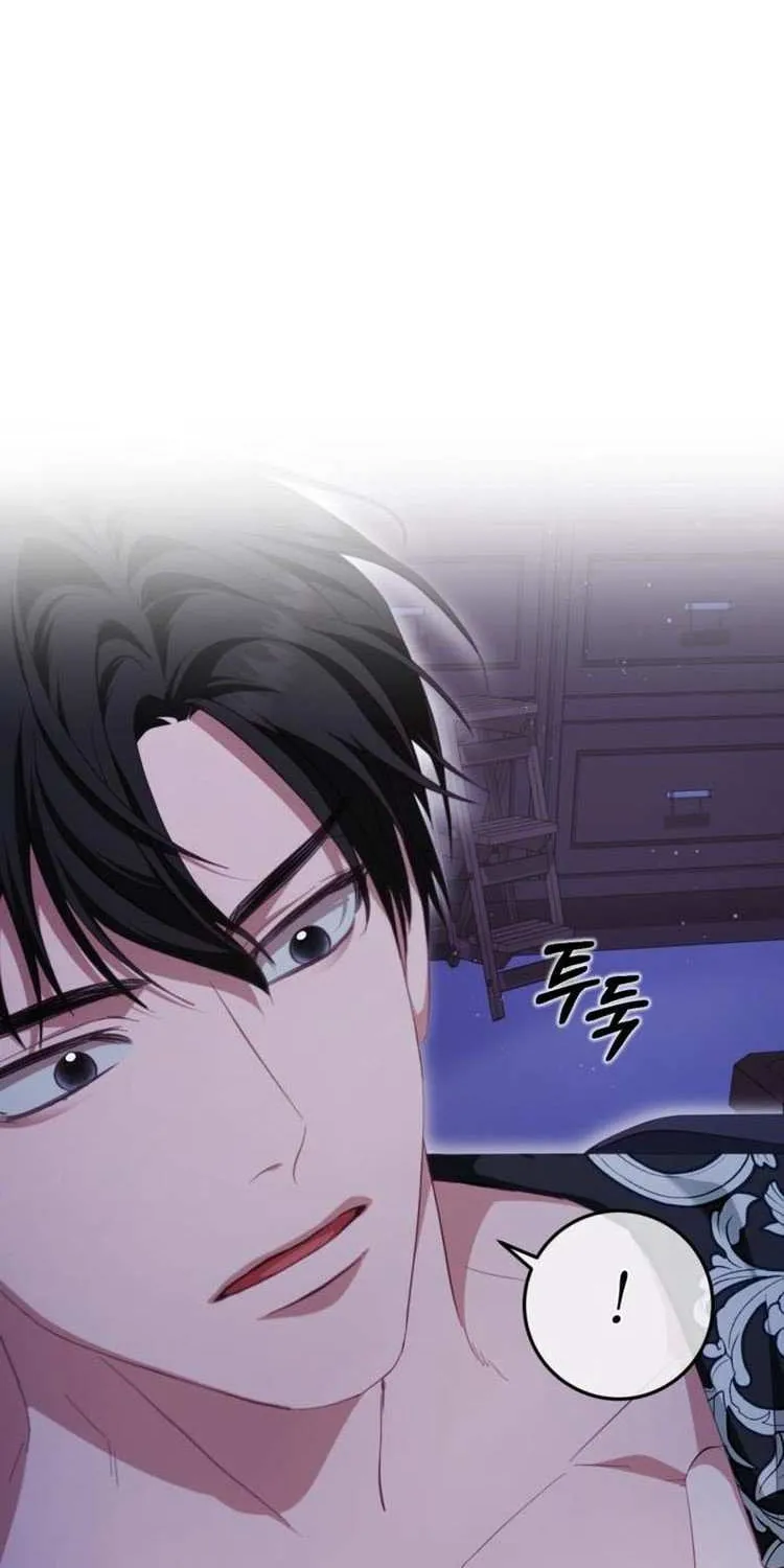 Read Beneath the Surviving Princess Joyful Facade chapter 28 image 28 on Lezhin
