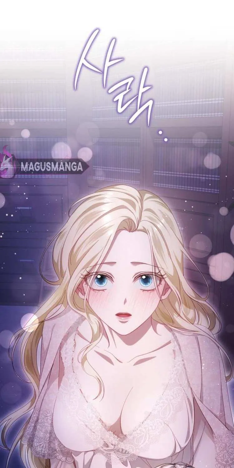 Read Beneath the Surviving Princess Joyful Facade chapter 28 image 48 on Lezhin