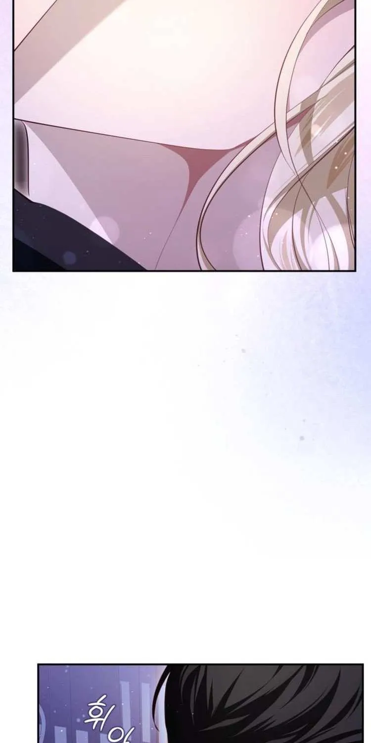 Read Beneath the Surviving Princess Joyful Facade chapter 28 image 5 on Lezhin
