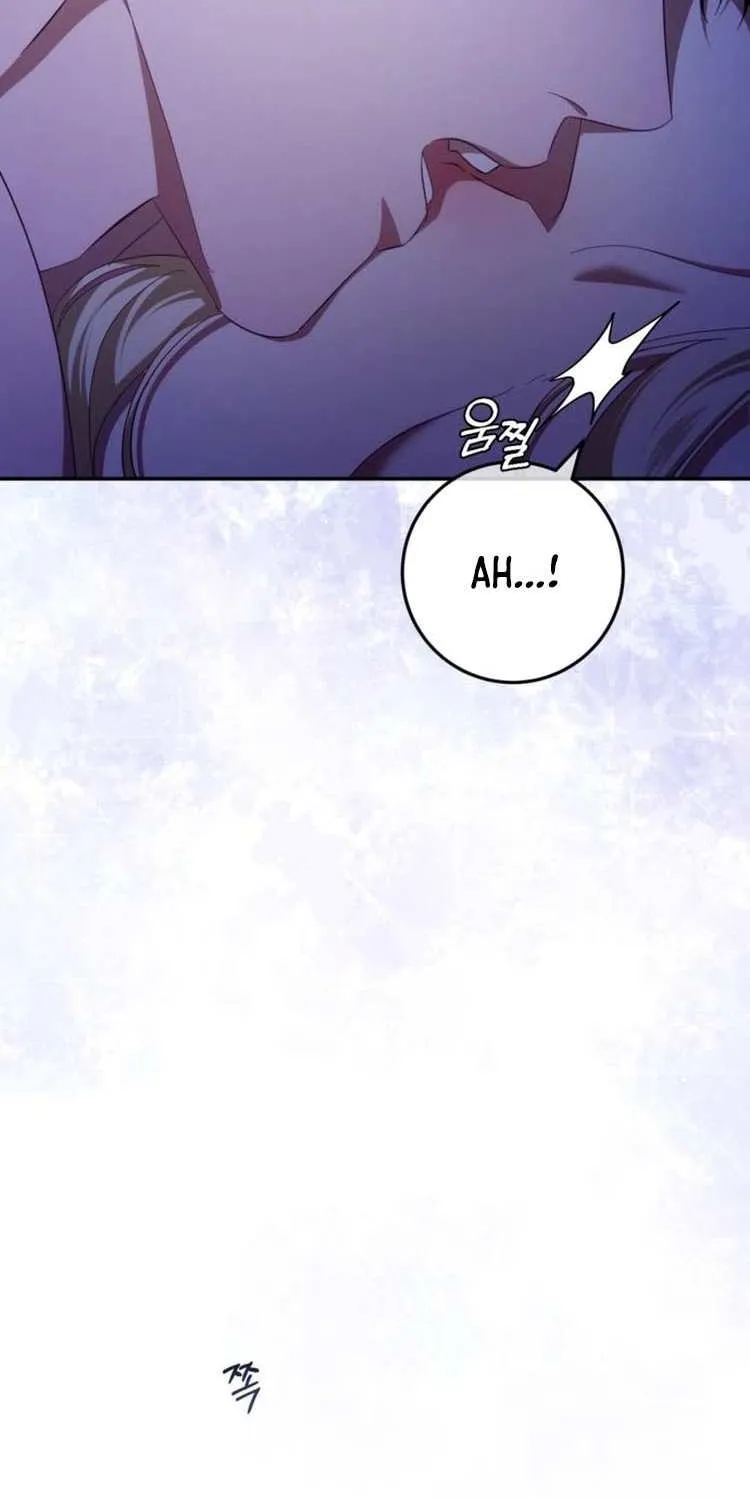 Read Beneath the Surviving Princess Joyful Facade chapter 28 image 75 on Lezhin