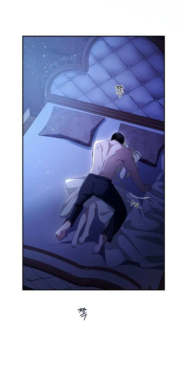 Read Beneath the Surviving Princess Joyful Facade chapter 28 image 76 on Lezhin
