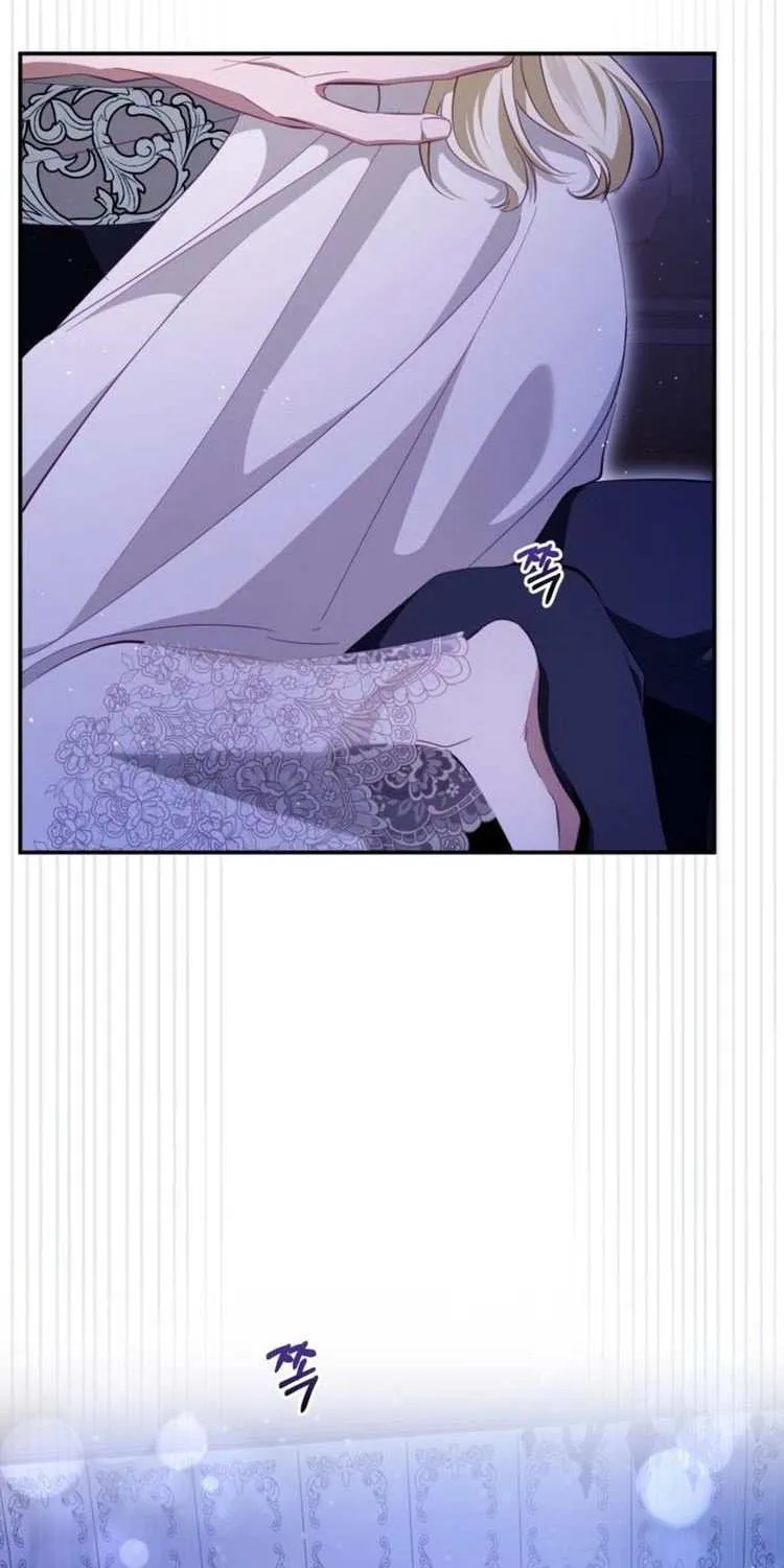 Read Beneath the Surviving Princess Joyful Facade chapter 28 image 8 on Lezhin