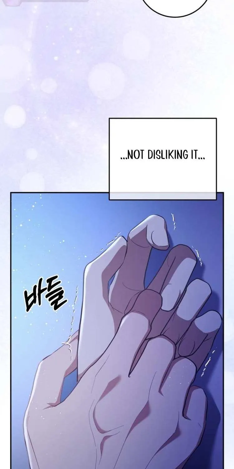 Read Beneath the Surviving Princess Joyful Facade chapter 28 image 82 on Lezhin