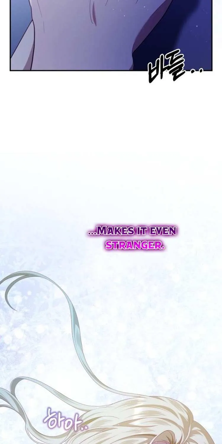 Read Beneath the Surviving Princess Joyful Facade chapter 28 image 83 on Lezhin