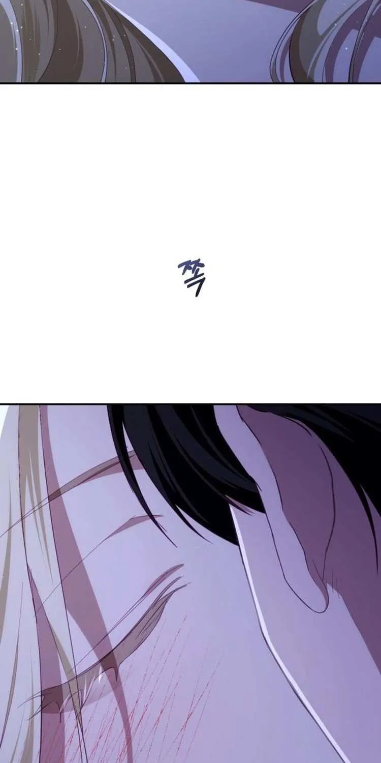 Read Beneath the Surviving Princess Joyful Facade chapter 28 image 89 on Lezhin