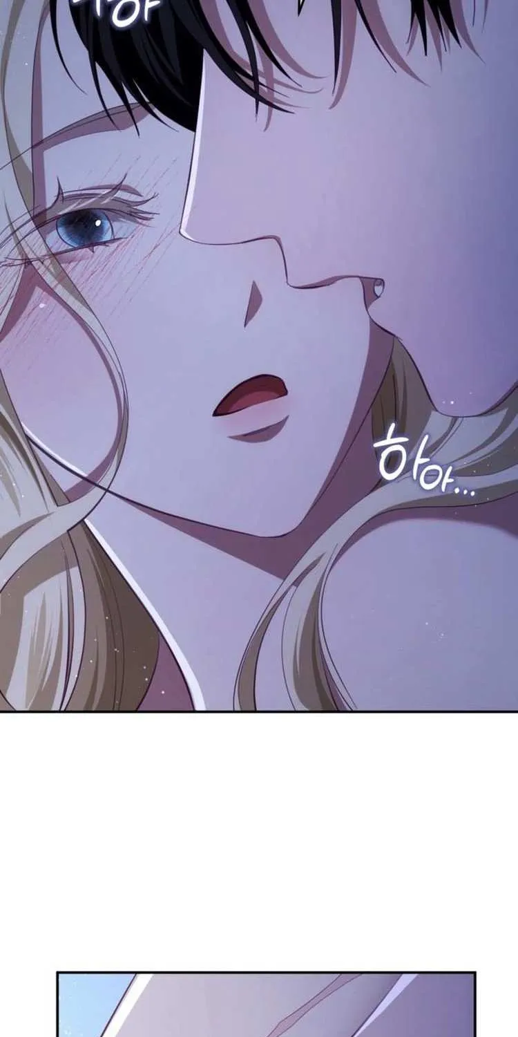Read Beneath the Surviving Princess Joyful Facade chapter 28 image 91 on Lezhin