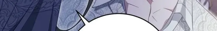 Read Beneath the Surviving Princess Joyful Facade chapter 42 image 2 on Lezhin