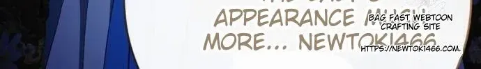 Read Beneath the Surviving Princess Joyful Facade chapter 42 image 48 on Lezhin