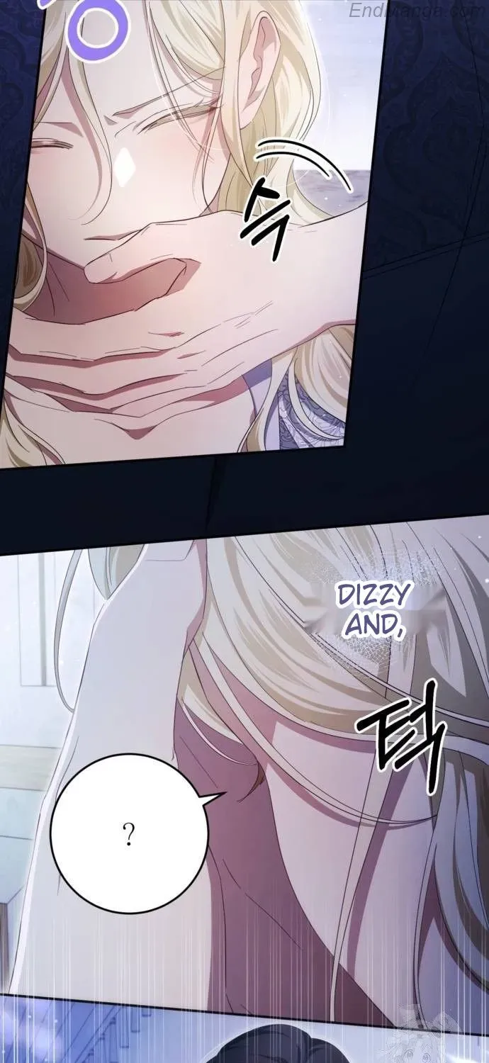 Read Beneath the Surviving Princess Joyful Facade chapter 42 image 5 on Lezhin