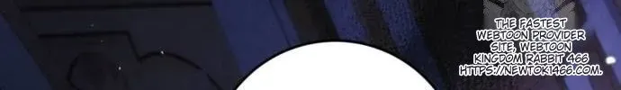 Read Beneath the Surviving Princess Joyful Facade chapter 42 image 64 on Lezhin