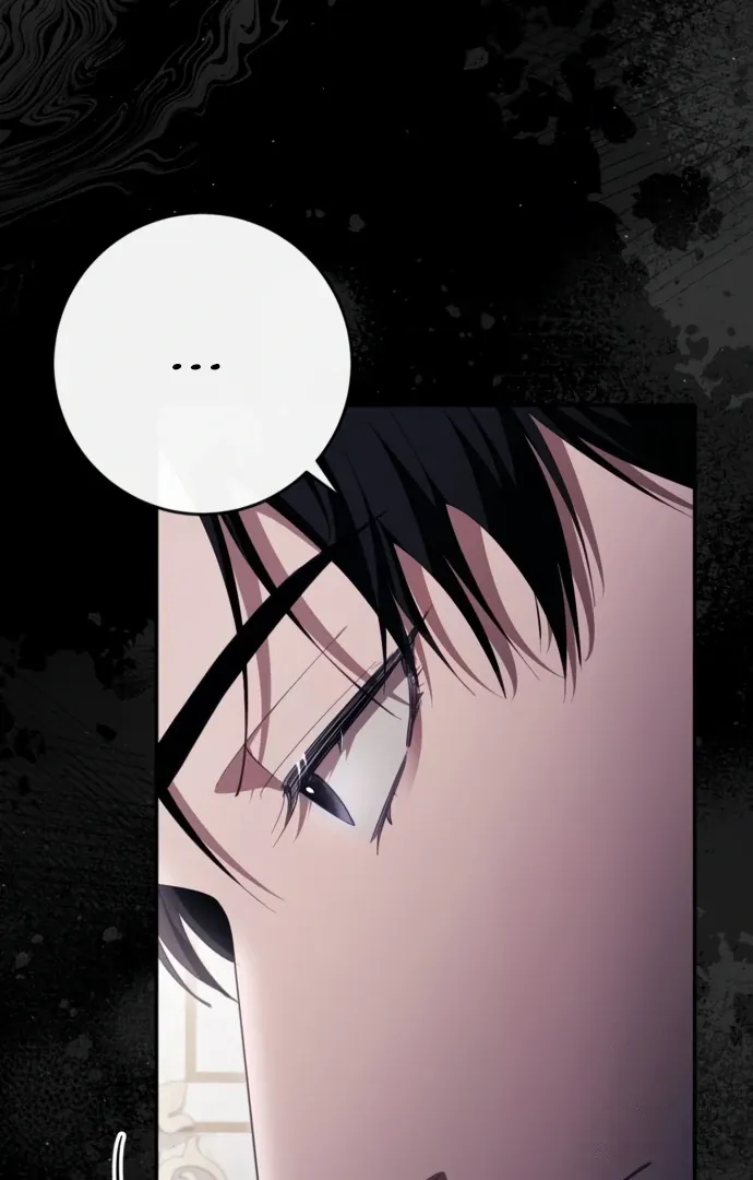 Read Beneath the Surviving Princess Joyful Facade chapter 44 image 103 on Lezhin