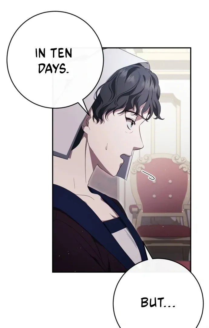 Read Beneath the Surviving Princess Joyful Facade chapter 44 image 23 on Lezhin