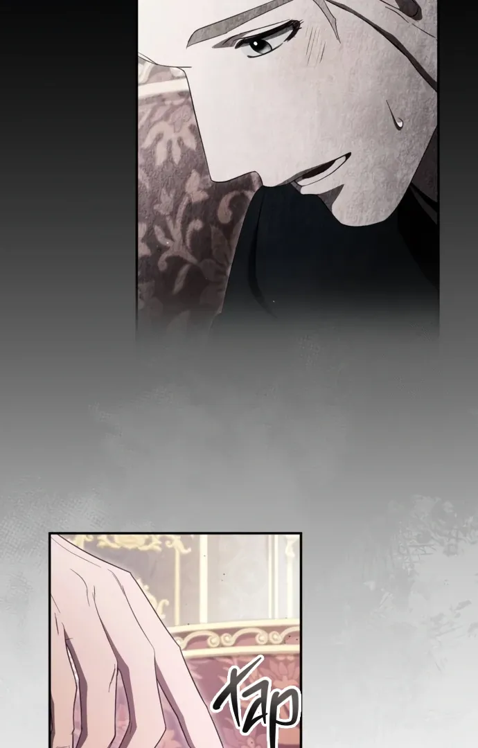 Read Beneath the Surviving Princess Joyful Facade chapter 44 image 90 on Lezhin