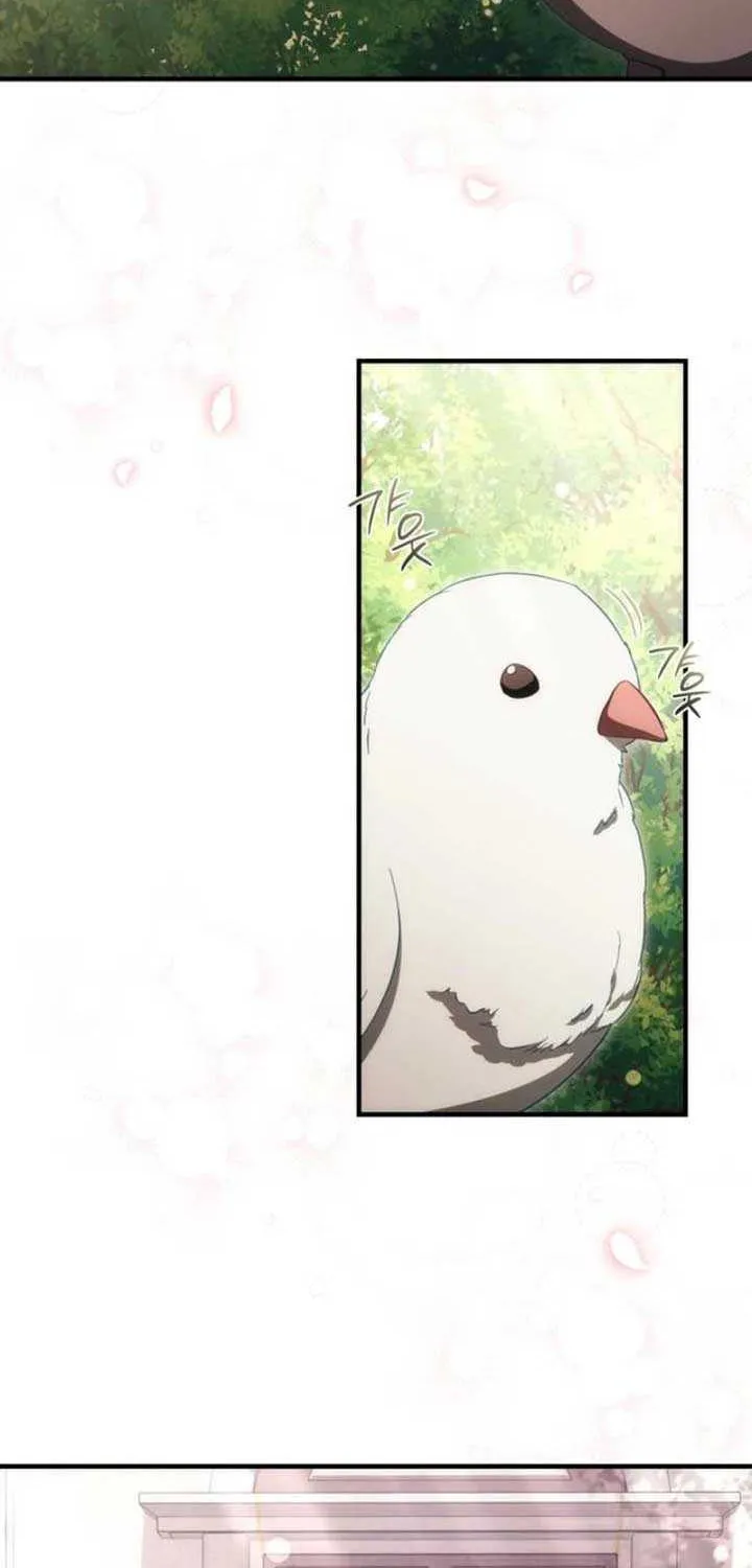 Read Beneath the Surviving Princess Joyful Facade chapter 51 image 3 on Lezhin