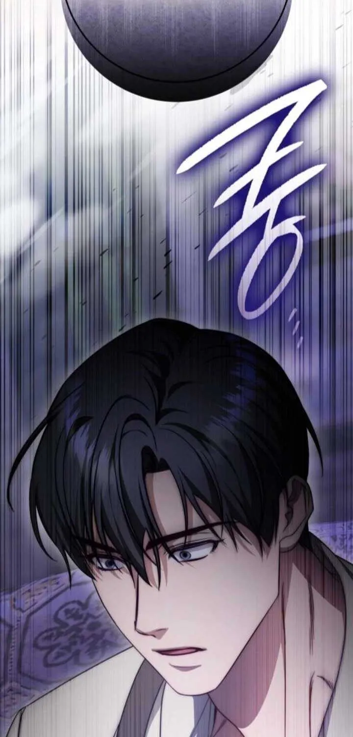 Read Beneath the Surviving Princess Joyful Facade chapter 61 image 3 on Lezhin