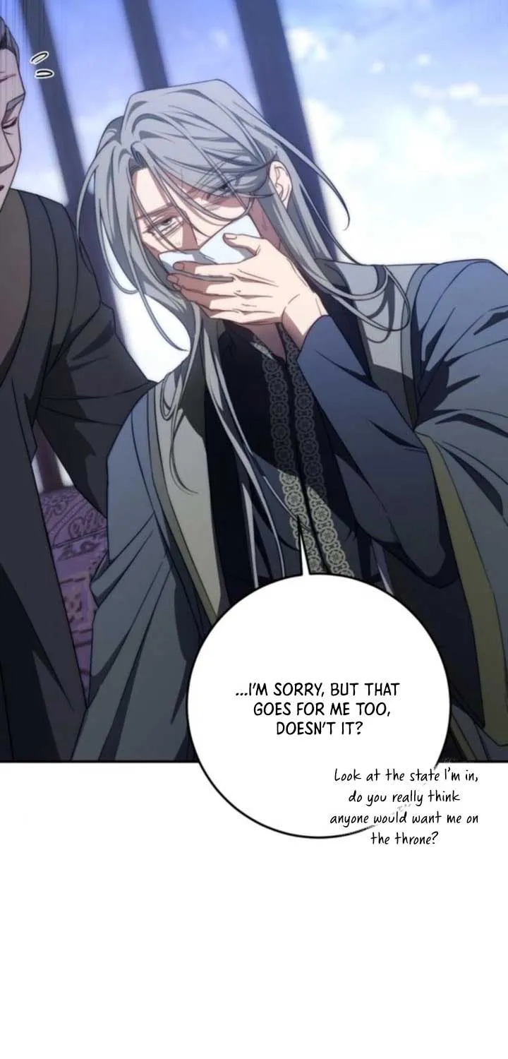 Read Beneath the Surviving Princess Joyful Facade chapter 61 image 44 on Lezhin