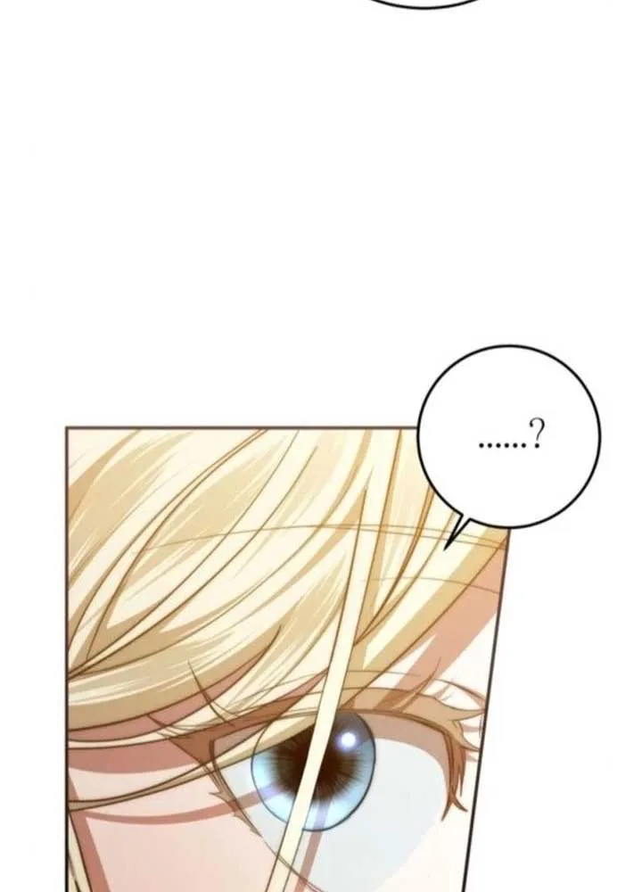 Read Beneath the Surviving Princess Joyful Facade chapter 61 image 76 on Lezhin